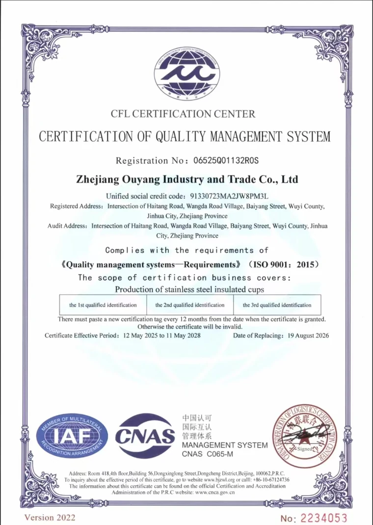 ISO 9001:2015 quality management system certificate