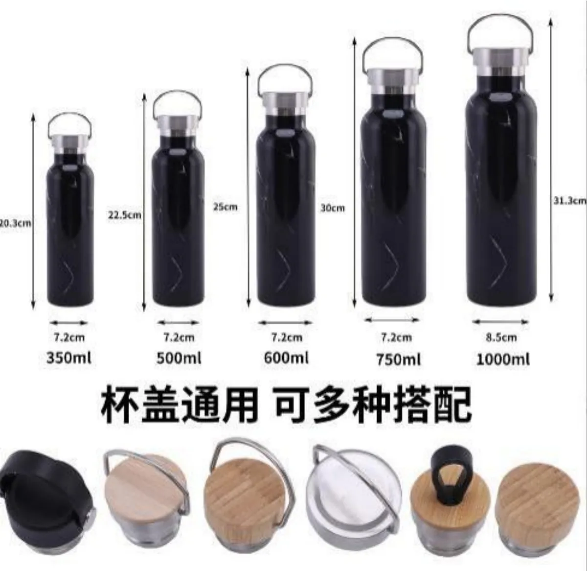 Vacuum Flasks